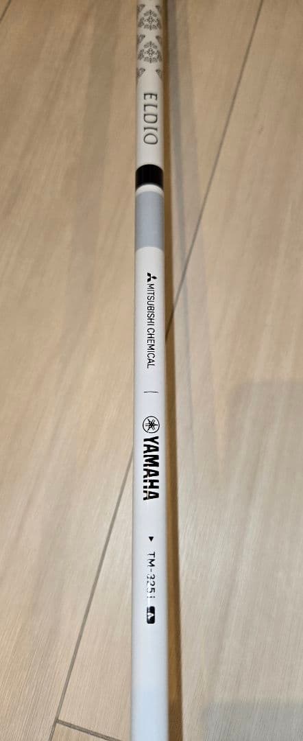 Yamaha Wedges Inpres Sw