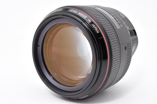 Canon Lens (Single Focus) Ef F1.0 L Usm 4345