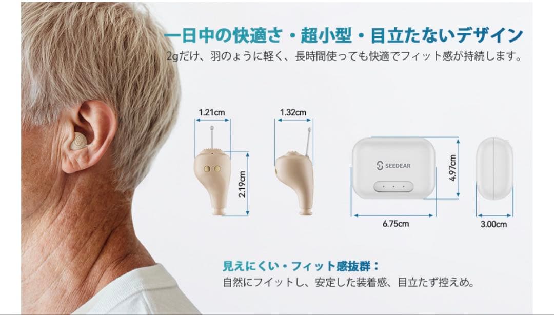 Wireless Earphones 5 20