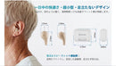 Wireless Earphones 5 20