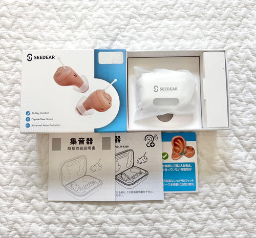 Wireless Earphones 5 20