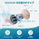 Wireless Earphones 5 20