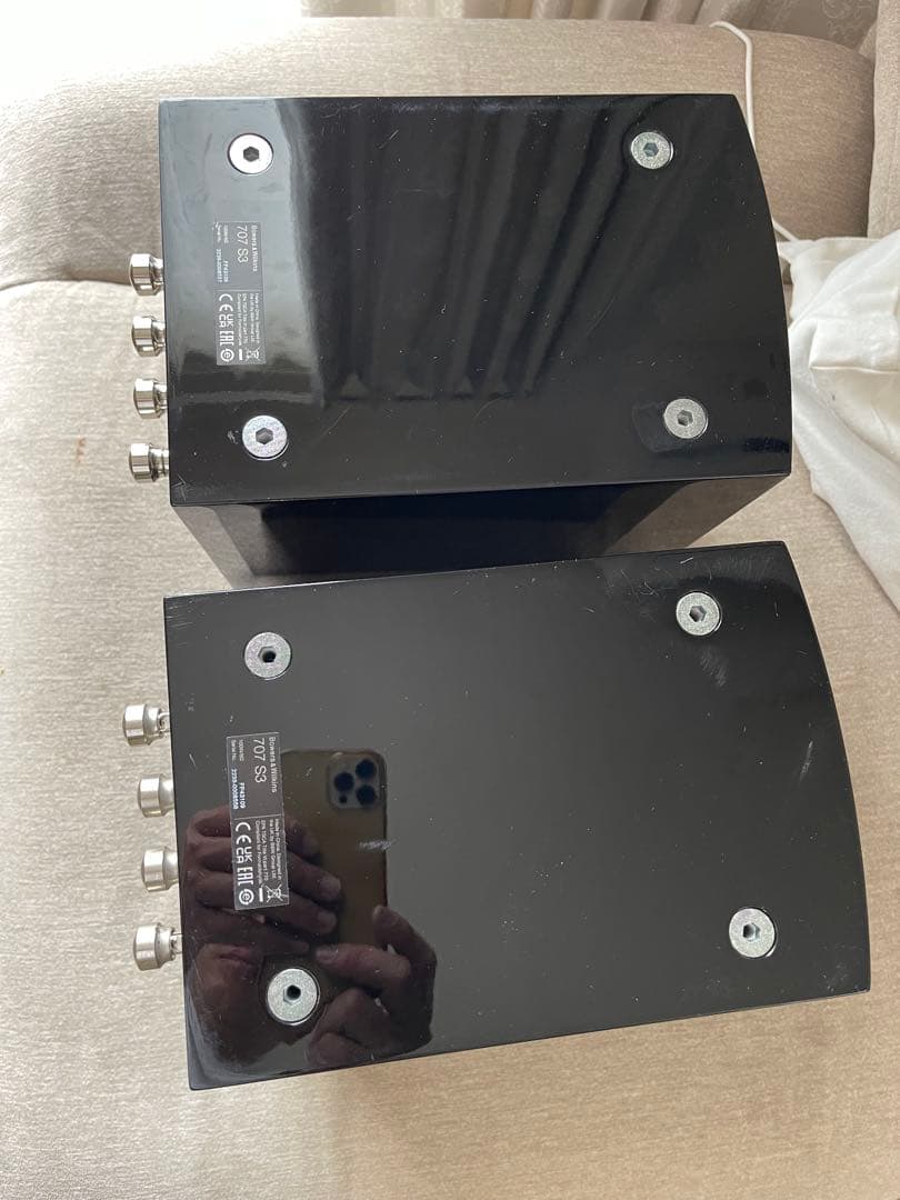 Bowers Wilkins Speakers B&W 707 S3