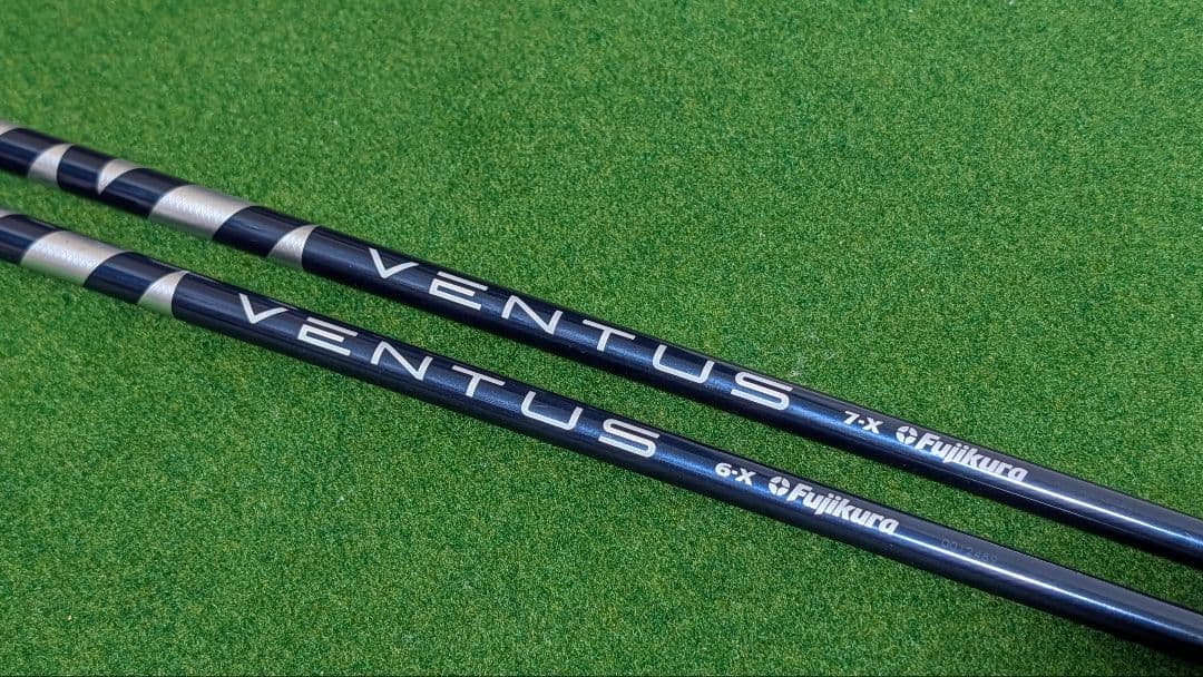 Arbres Fujikura Ventus Blue 6X/7X