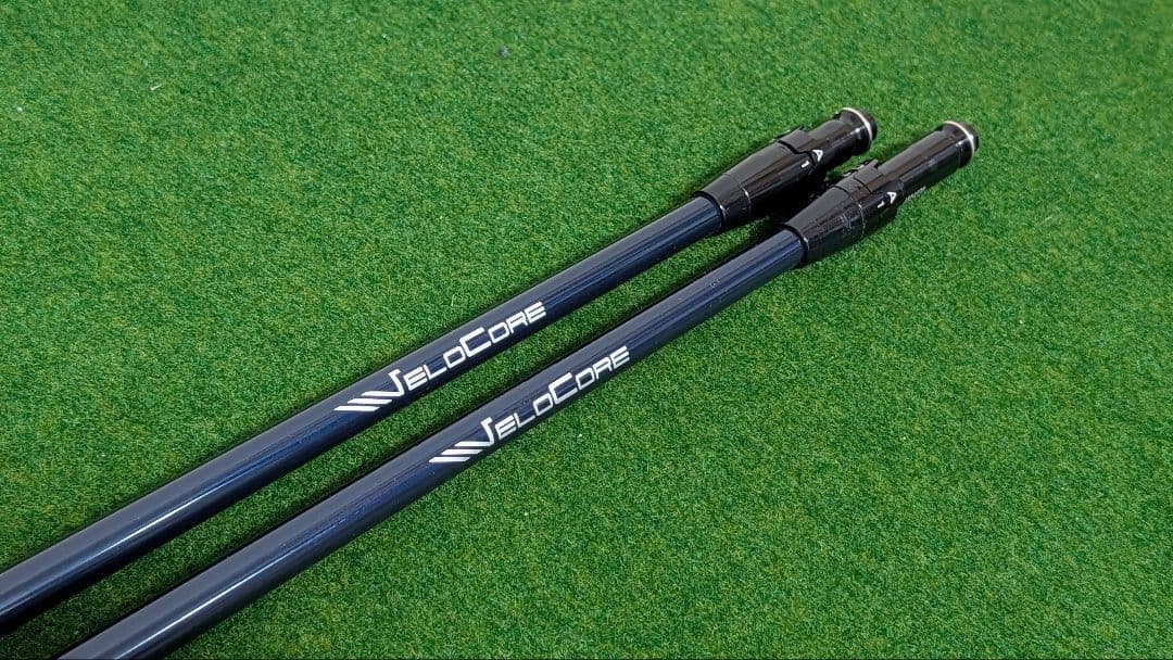 Arbres Fujikura Ventus Blue 6X/7X