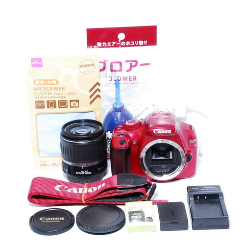 Canon Digital Slrs Kiss X50
