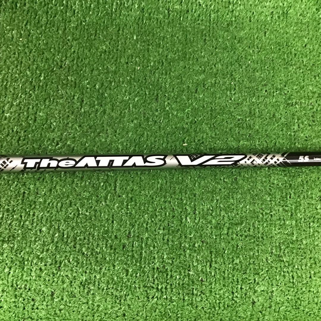 Ust Mamiya Shaft The Attas V2 5(S)