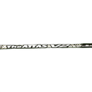 Ust Mamiya Shaft The Attas V2 5(S)