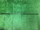 Ust Mamiya Shaft The Attas V2 5(S)