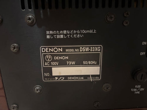 Denon Other Dsw-33Xg