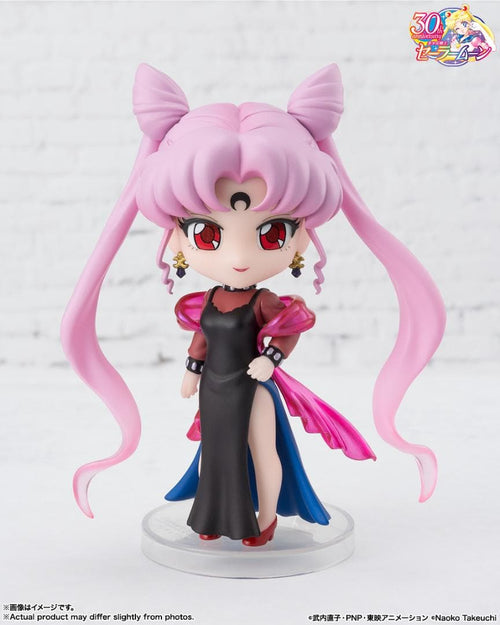Bandai Others Mini 169