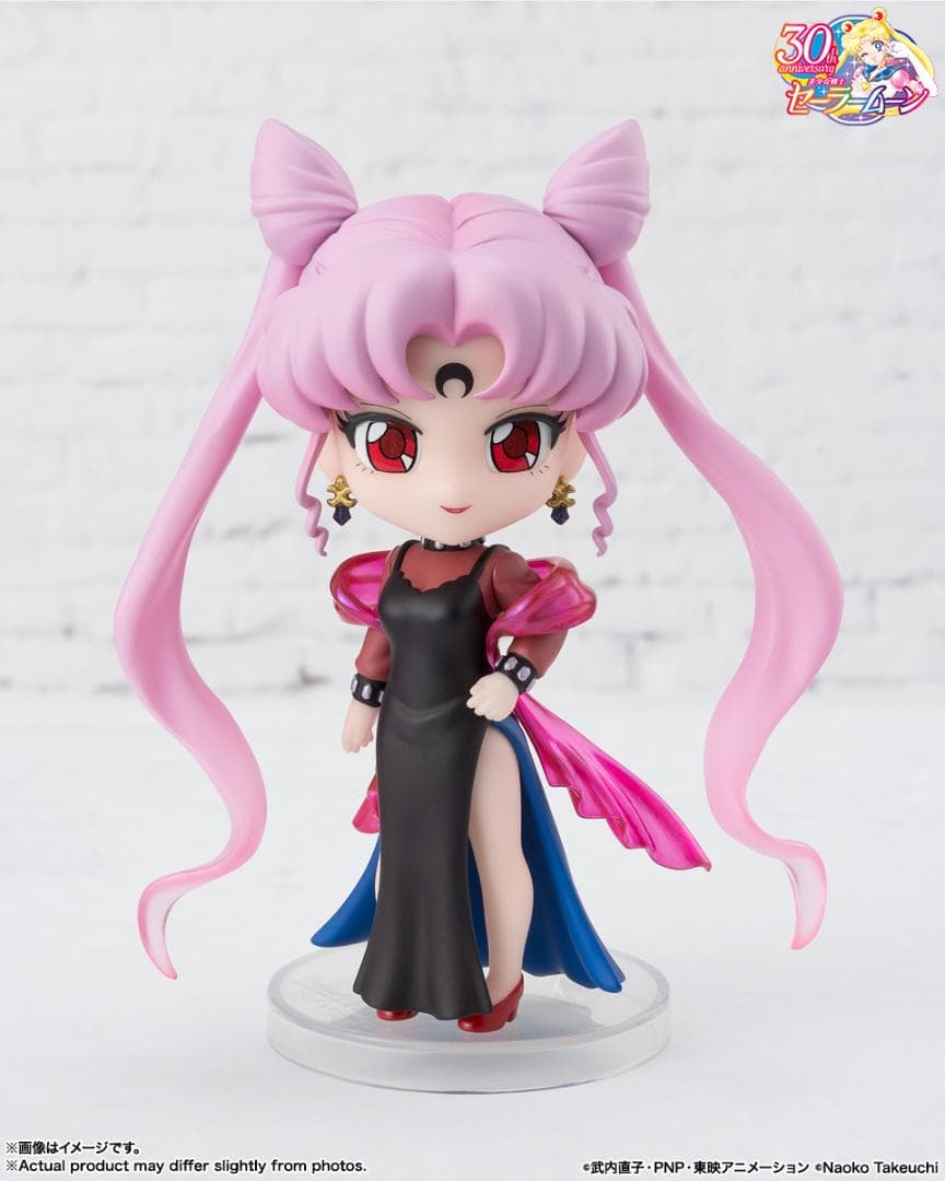 Bandai Others Mini 169