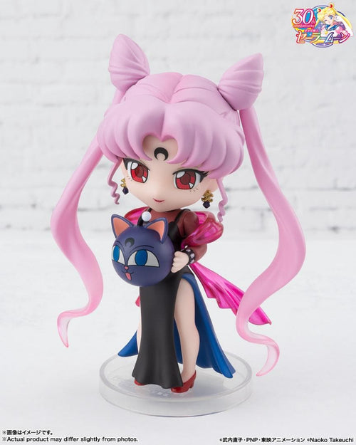 Bandai Others Mini 169