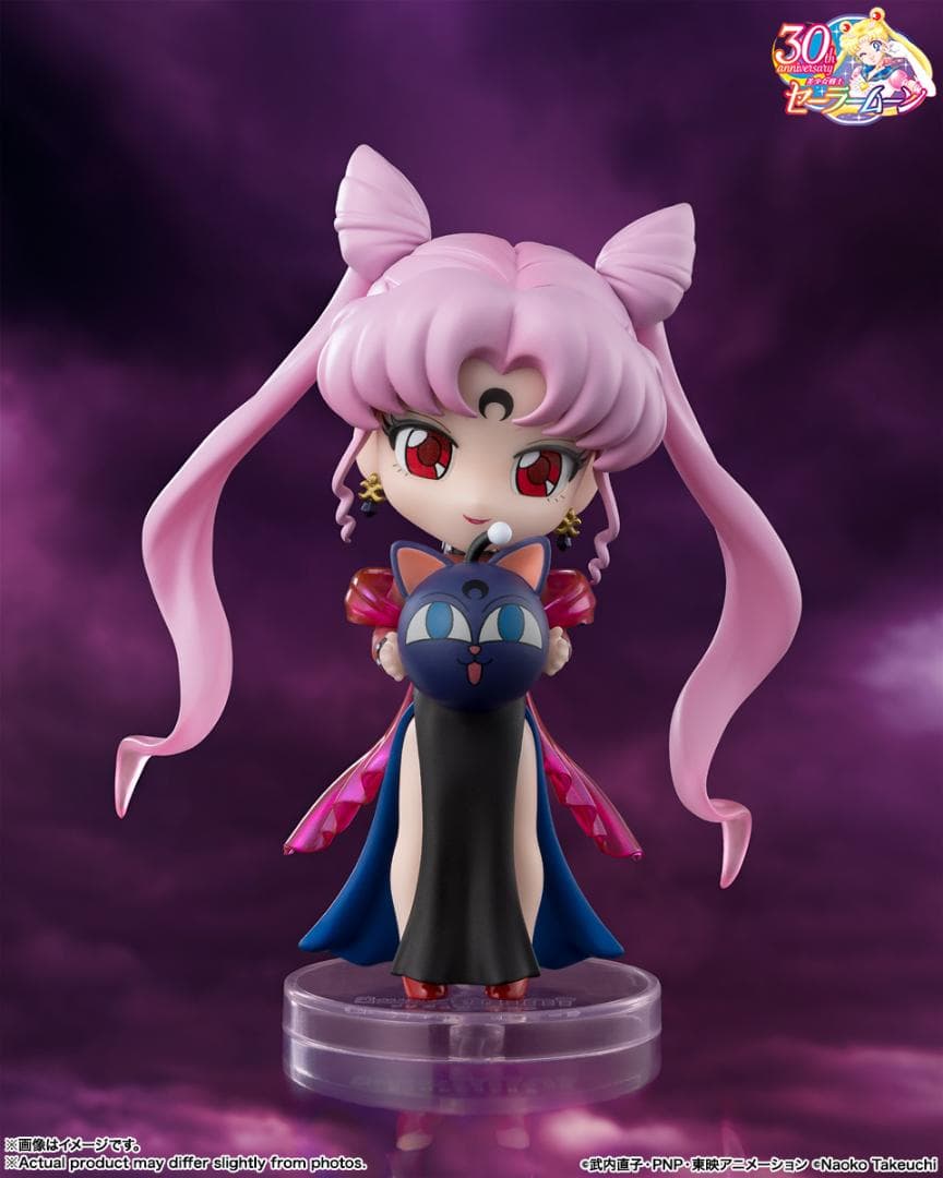 Bandai Others Mini 169