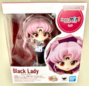 Bandai Others Mini 169