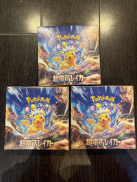 Pok Mon Trading Card Game