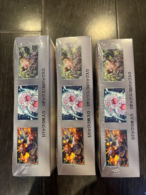 Pok Mon Trading Card Game