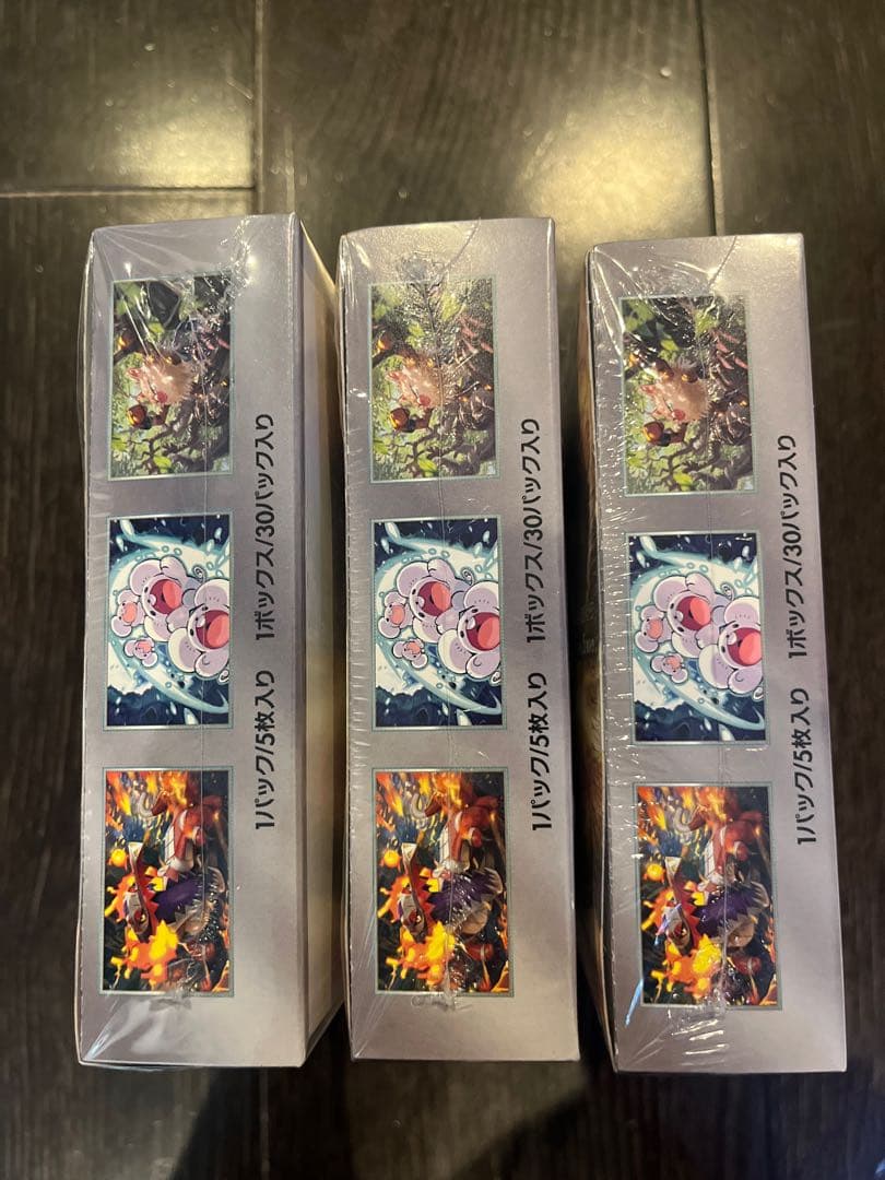 Pok Mon Trading Card Game