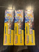 Pok Mon Trading Card Game