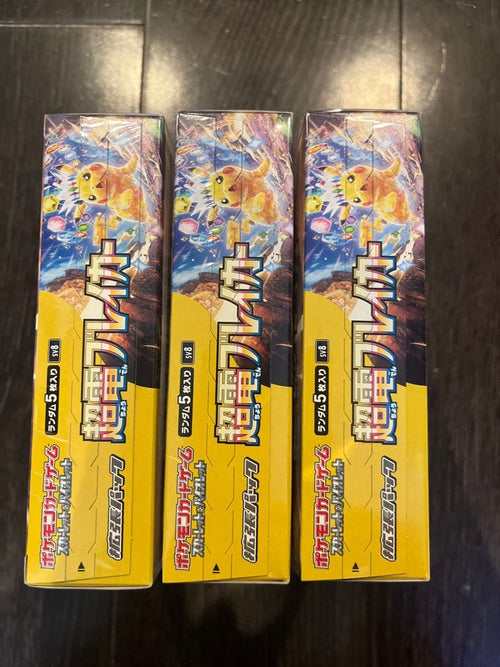 Pok Mon Trading Card Game