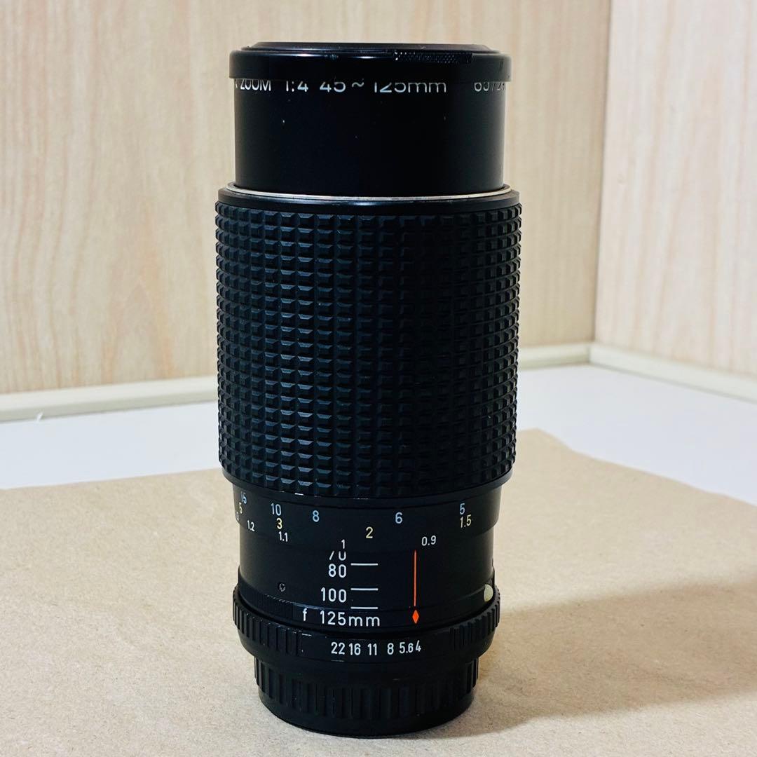 Pentax Zoom Lenses Smc 1:4 45-125Mm