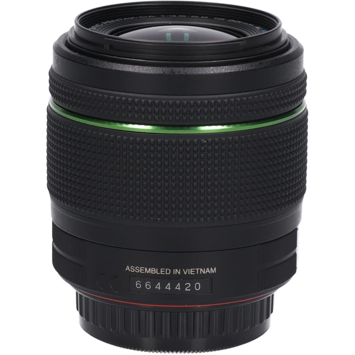 Pentax Lens (Single Focus)