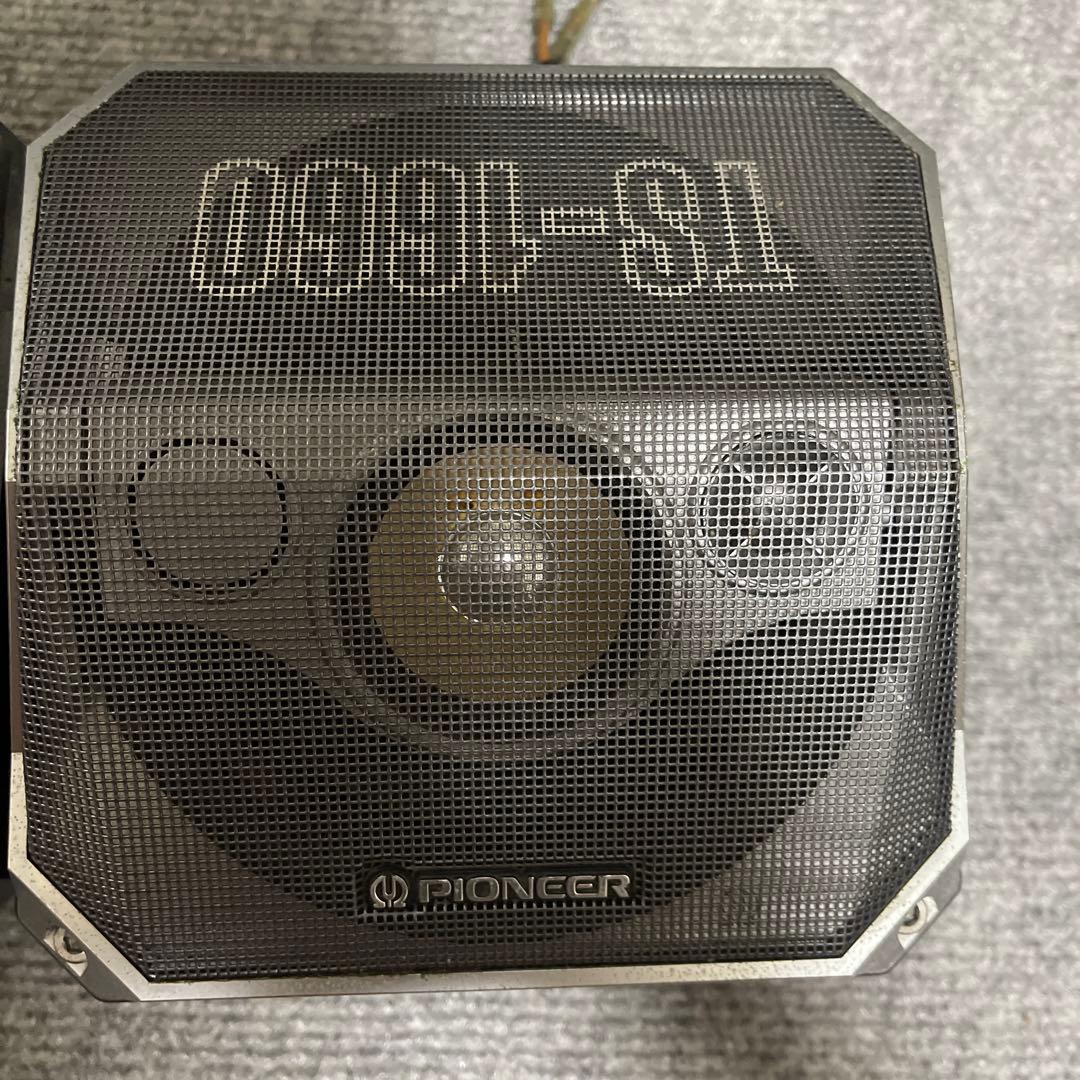 Pioneer Others Ts-1660 100W