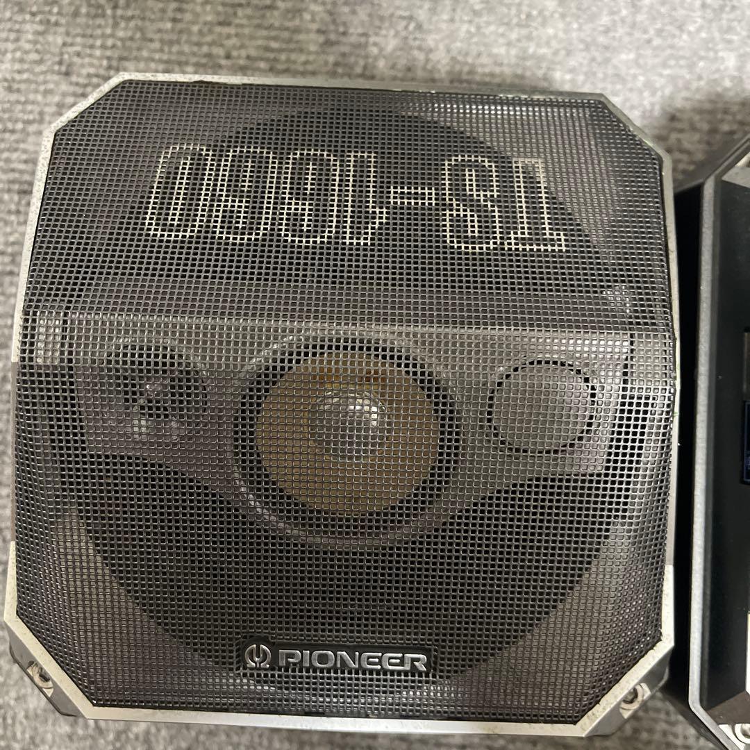 Pioneer Others Ts-1660 100W