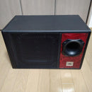 Jbl Woofers Ms-Basspro Sq