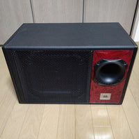Jbl Woofers Ms-Basspro Sq