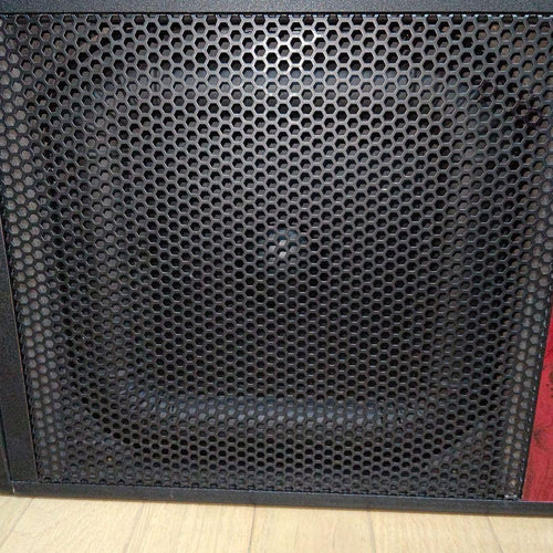Jbl Woofers Ms-Basspro Sq