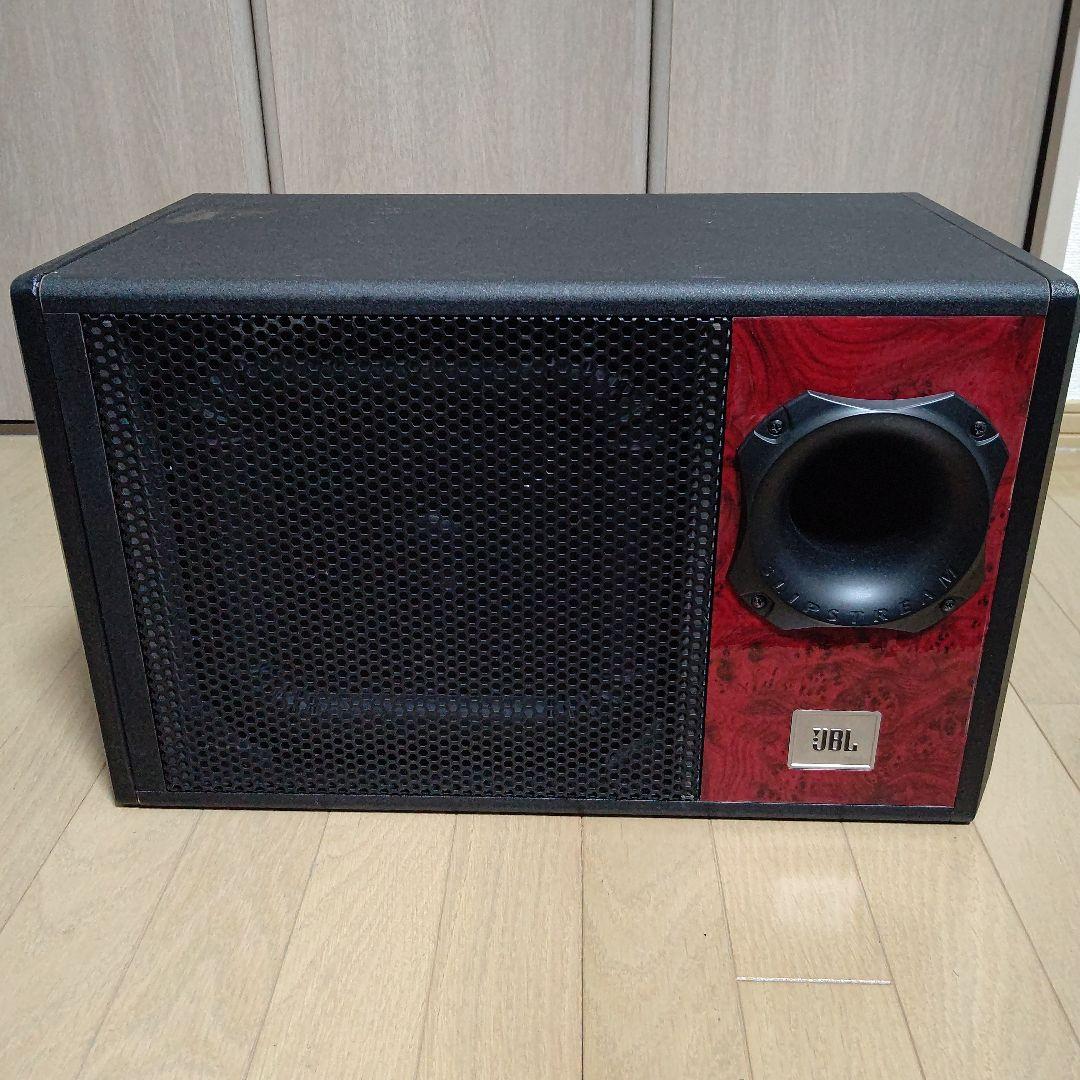 Jbl Woofers Ms-Basspro Sq