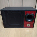 Jbl Woofers Ms-Basspro Sq
