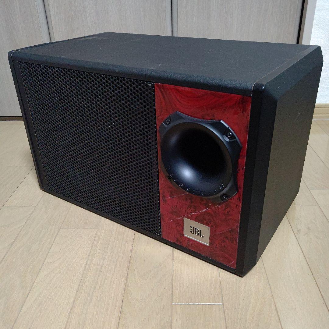 Jbl Woofers Ms-Basspro Sq