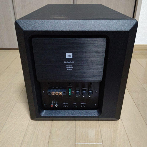 Jbl Woofers Ms-Basspro Sq