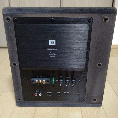 Jbl Woofers Ms-Basspro Sq