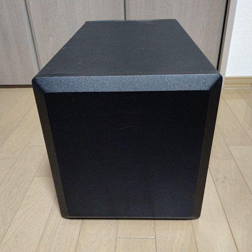 Jbl Woofers Ms-Basspro Sq