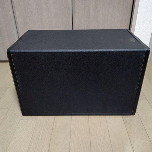 Jbl Woofers Ms-Basspro Sq