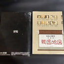 Koei Games
