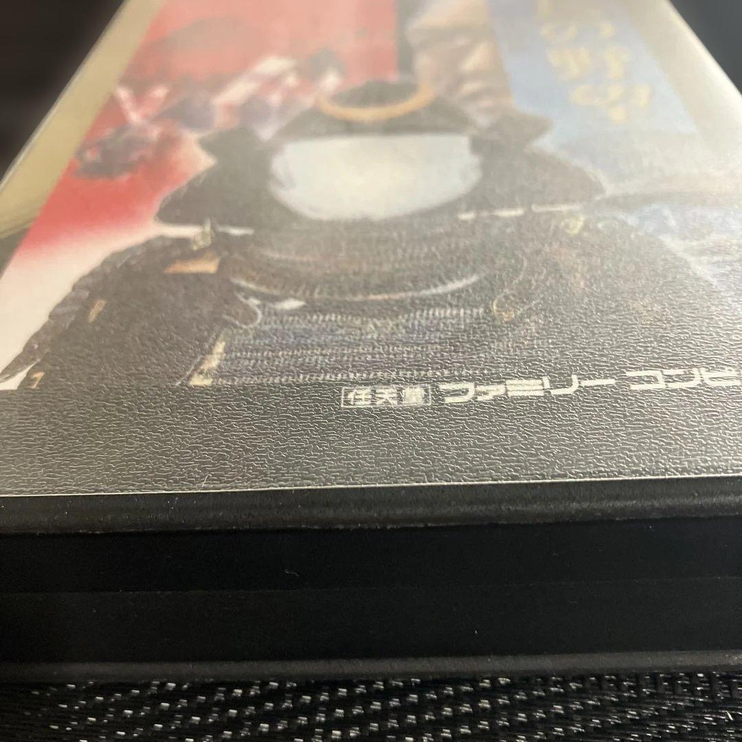 Koei Games