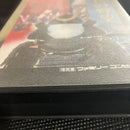 Koei Games