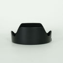 Canon Lens (Zoom) Ef24-70Mm F2.8L Ii Usm Ef