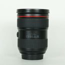 Canon Lens (Zoom) Ef24-70Mm F2.8L Ii Usm Ef
