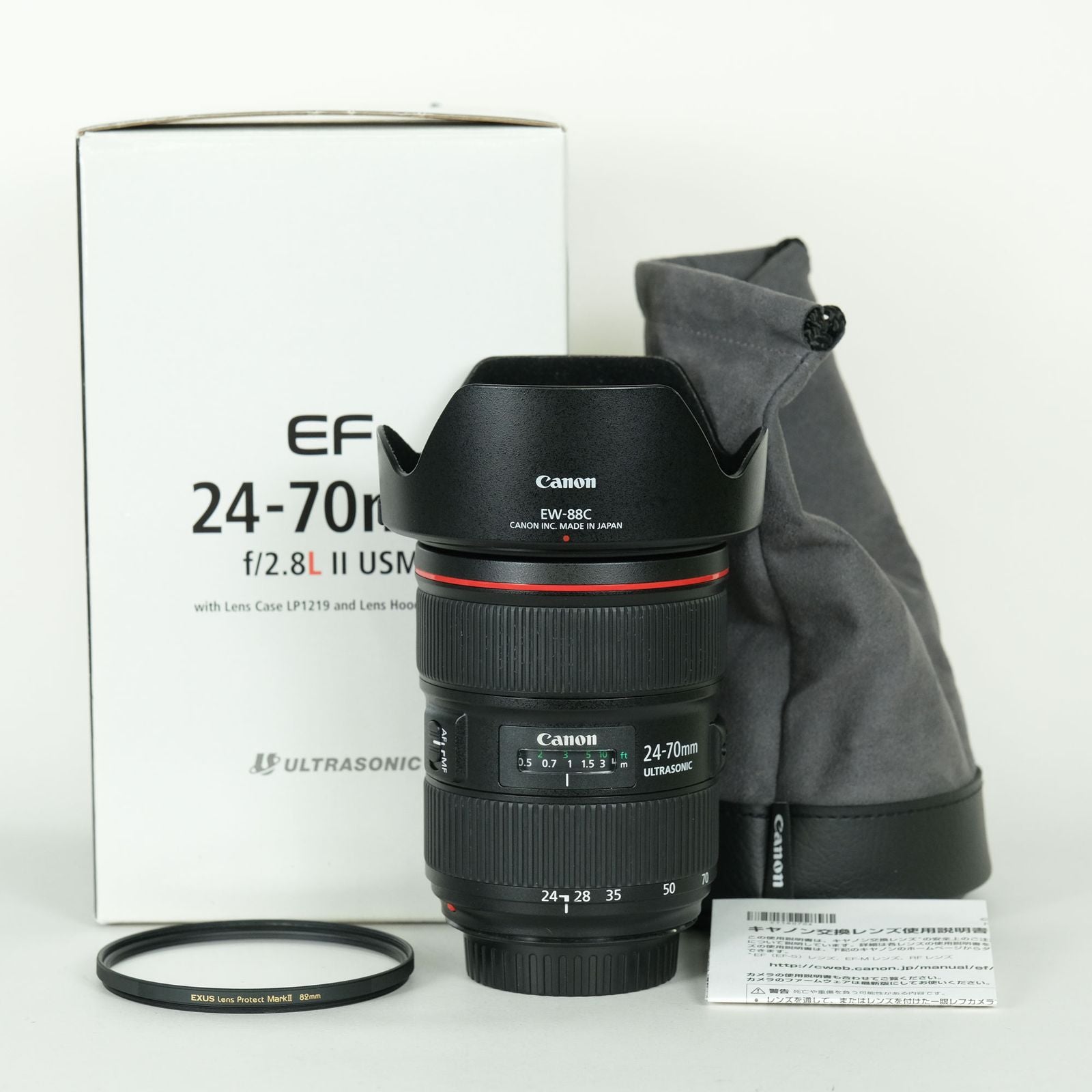 Canon Lens (Zoom) Ef24-70Mm F2.8L Ii Usm Ef