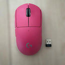 Logicool Mouse Body G Pro X Superlight