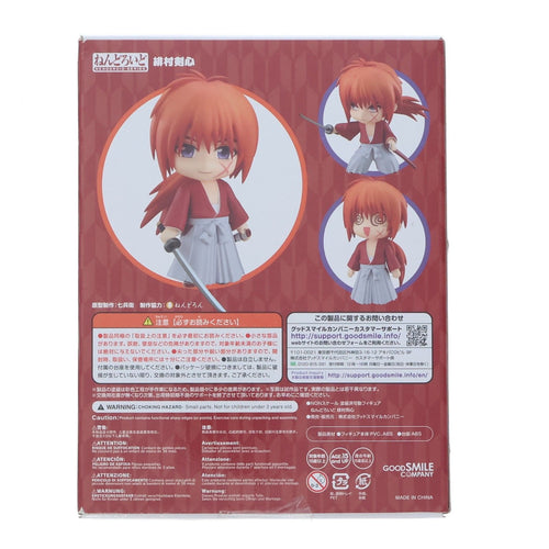 Good Smile Company Others 1613