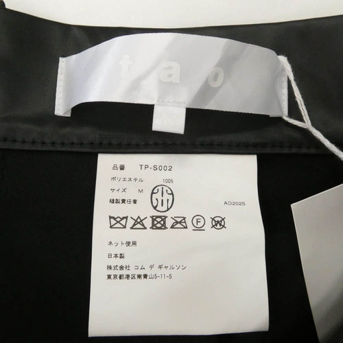 Others Tao Comme Des Garcons 25Aw Tp-S002-051 Vinyl Tiered Skirt M