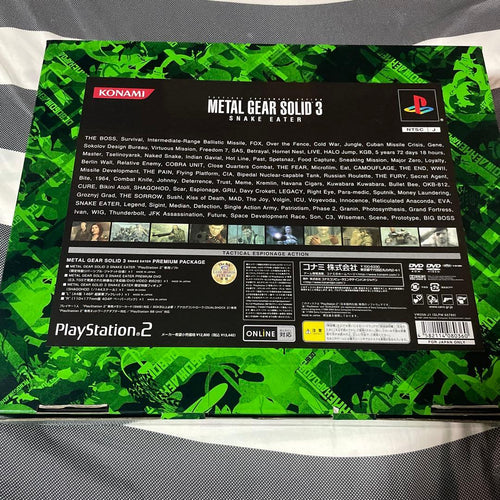 Games Metal Gear Solid 3 Premium Package Ps2