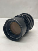 Mamiya Lens (Single Focus) Sekor C F4.5