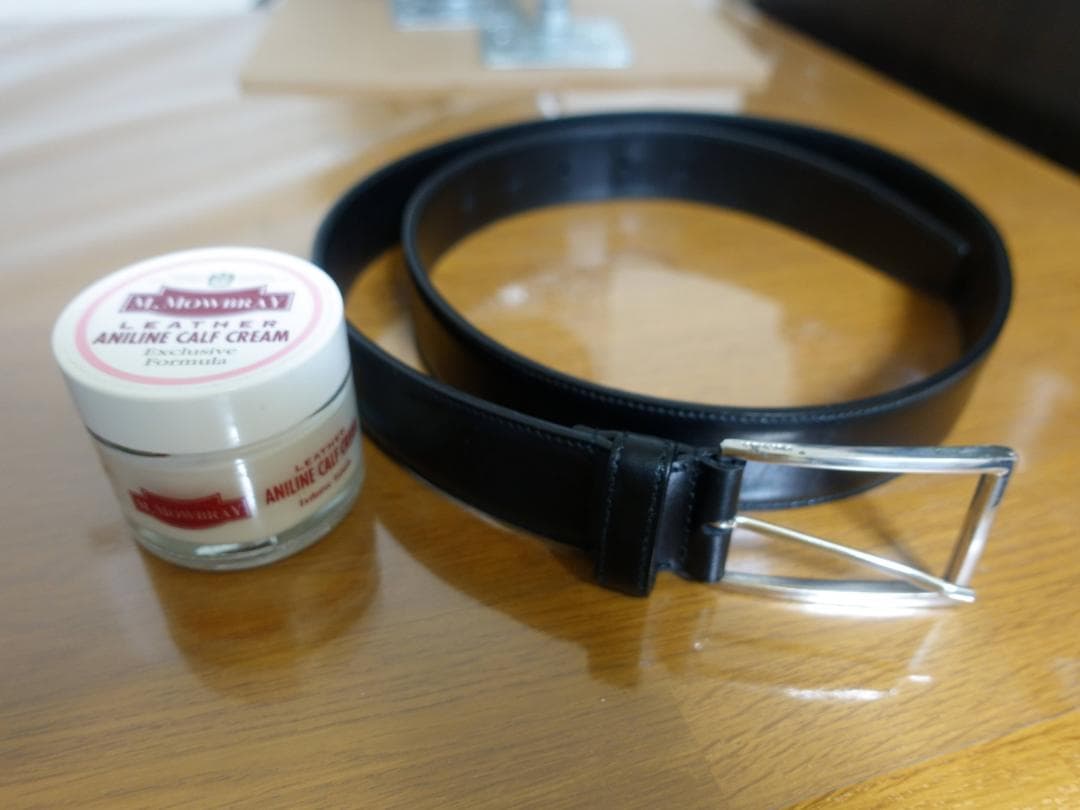 Prada Belts 85-95
